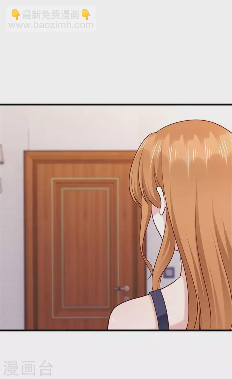 第129话(1/2)-第130话