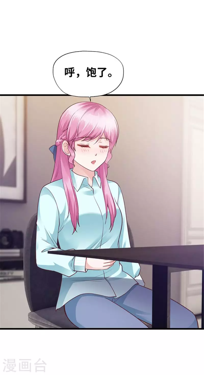 第129话(1/2)-第130话