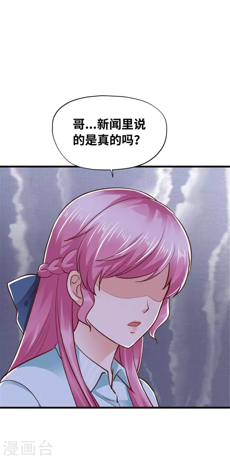 第129话(1/2)-第130话