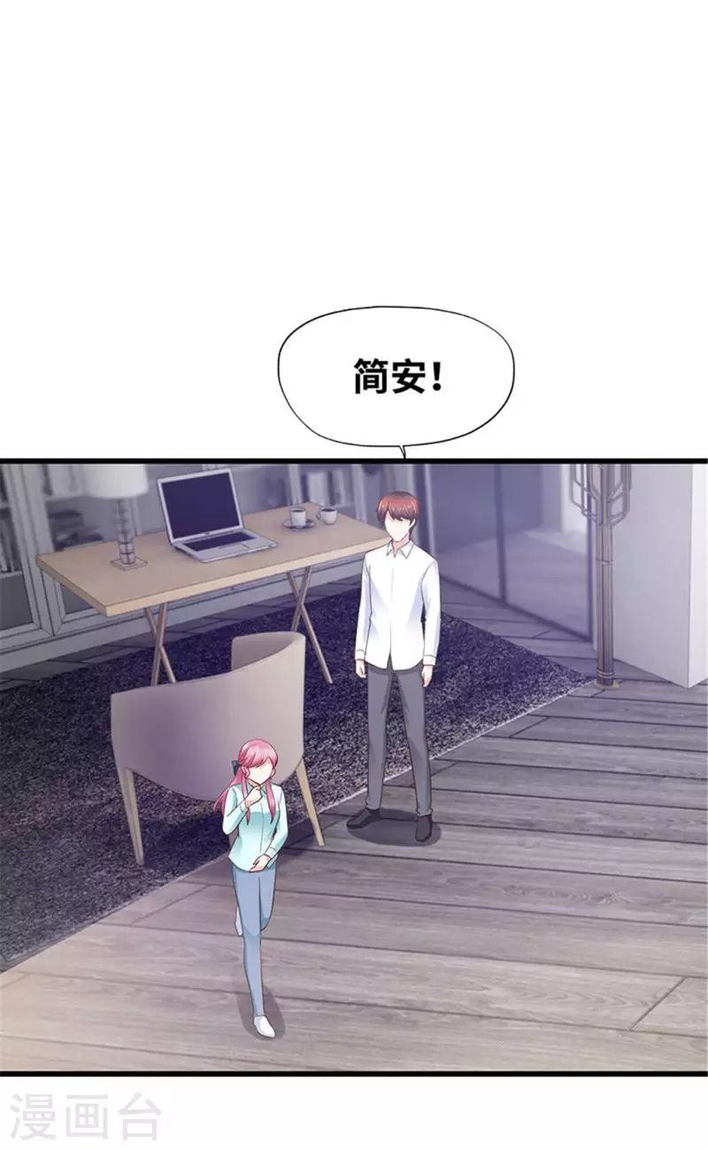 第129话(1/2)-第130话