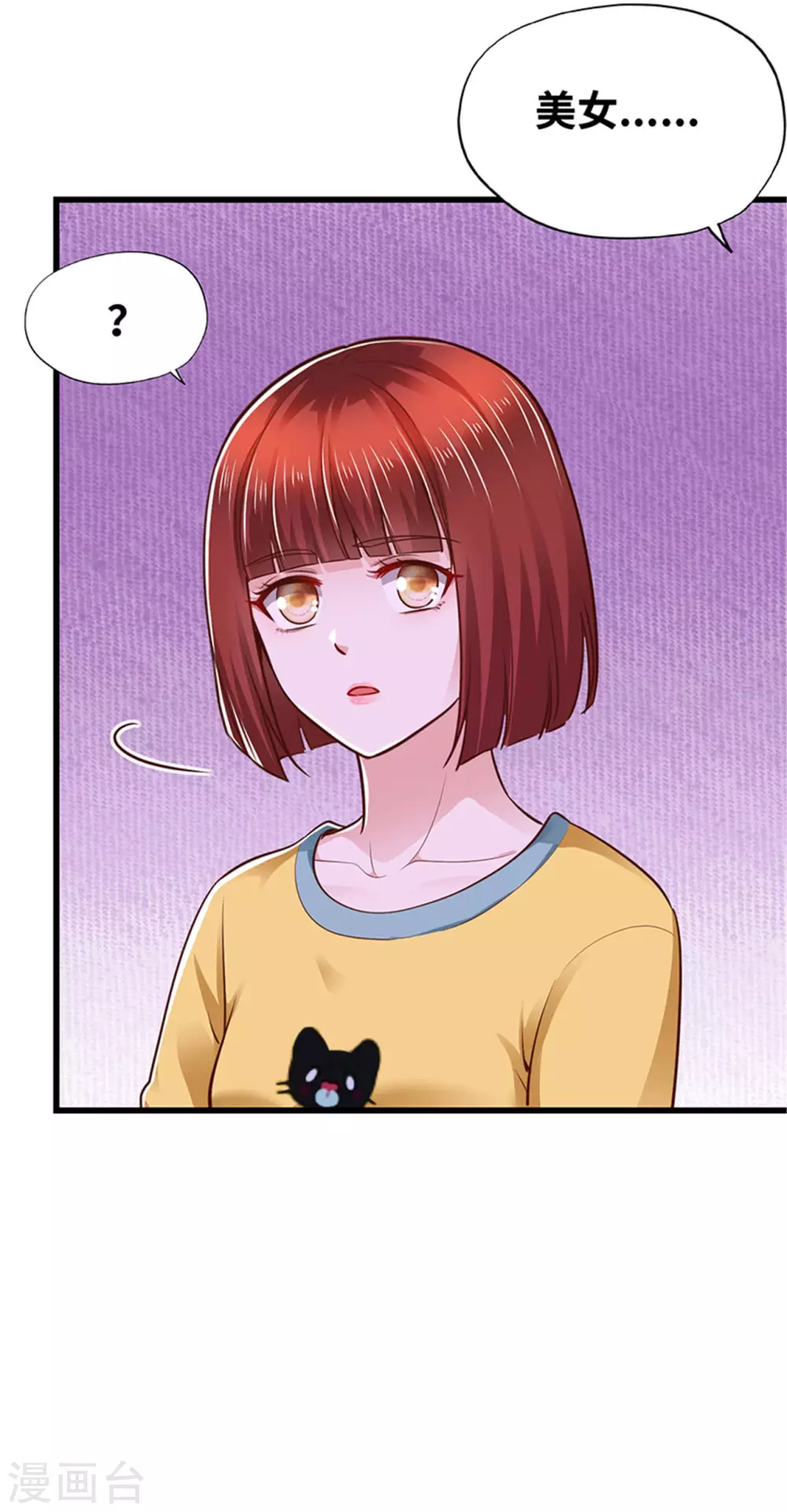 第131话(1/2)-第132话