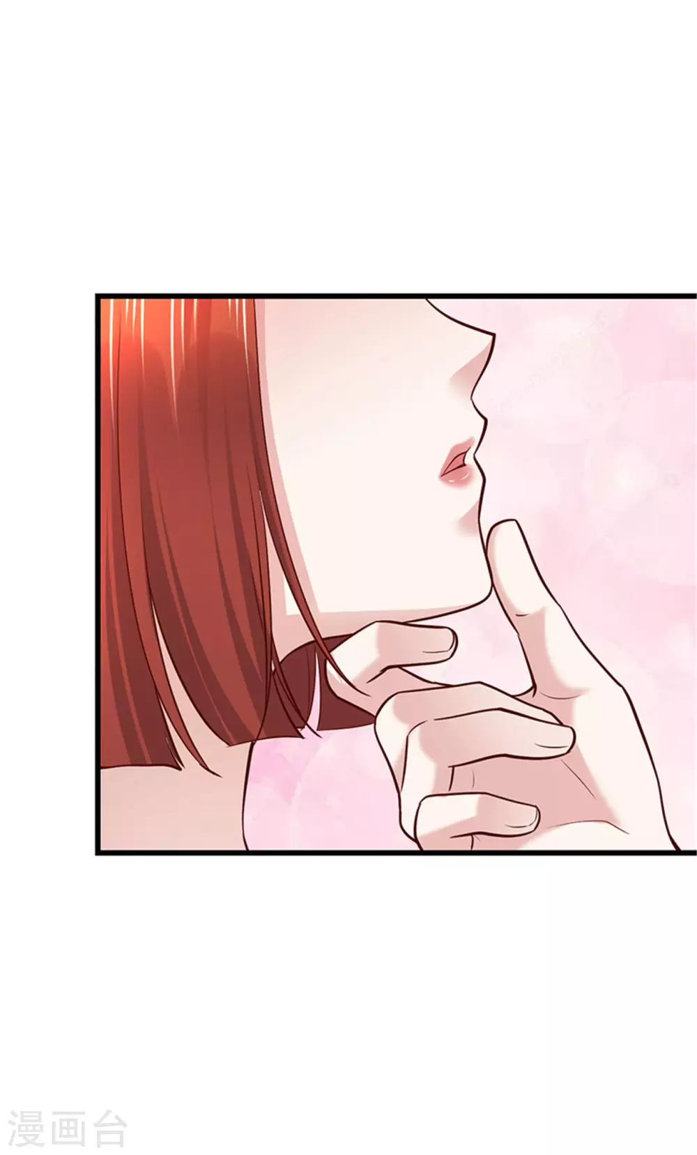 第133话(1/2)-第134话