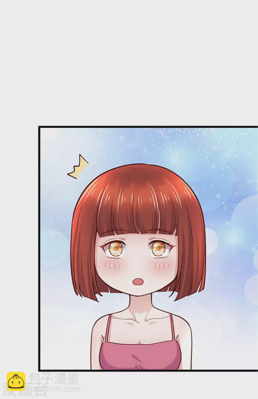 第133话(1/2)-第134话