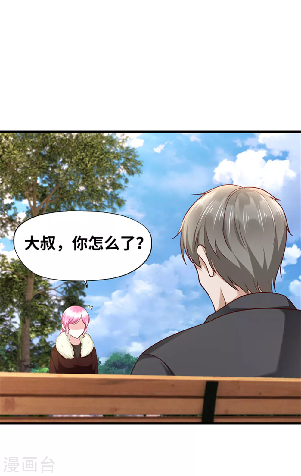 第135话(1/2)-第136话