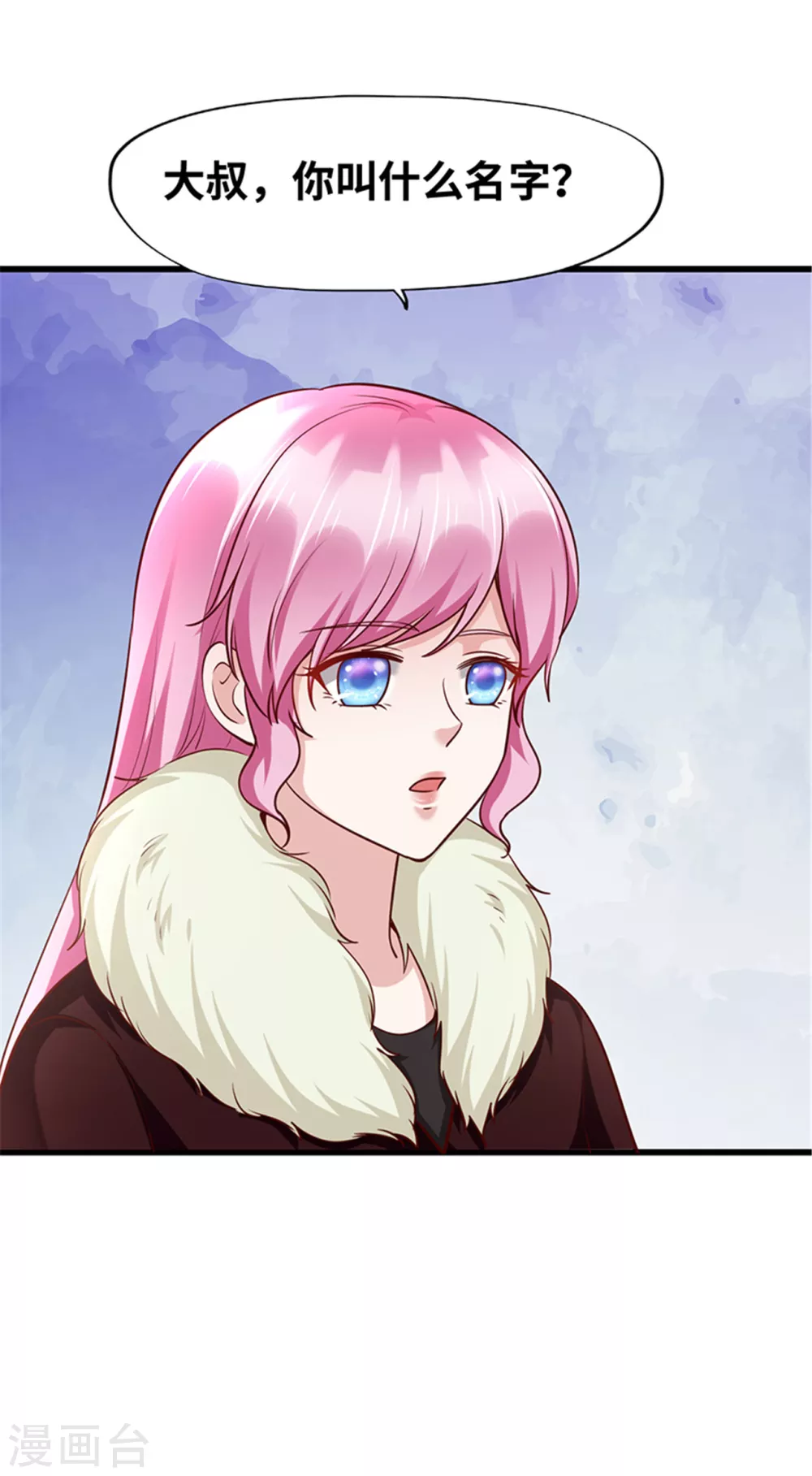 第135话(1/2)-第136话