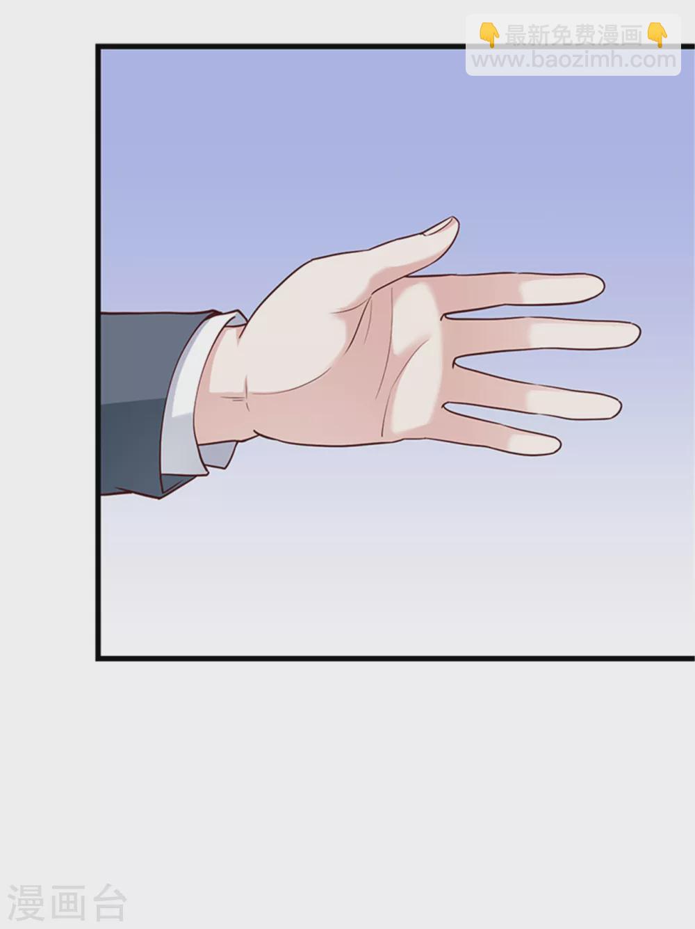 第137话(1/2)-第138话