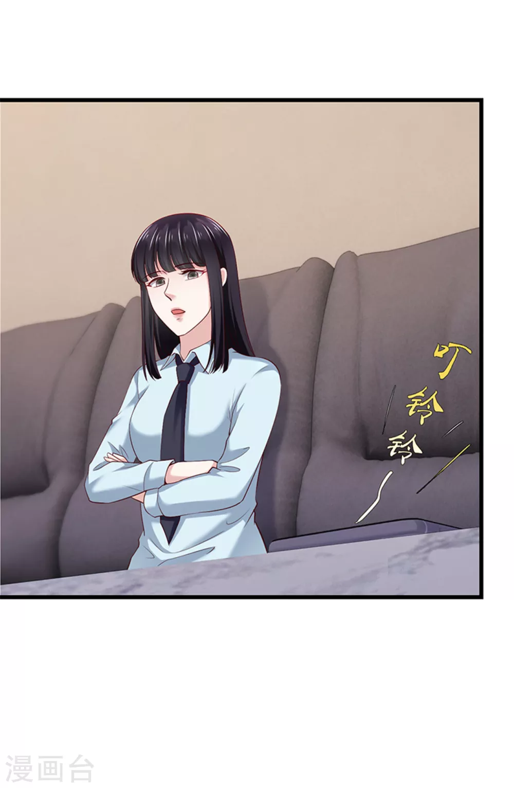 陸少的暖婚新妻 - 第137話(1/2) - 4