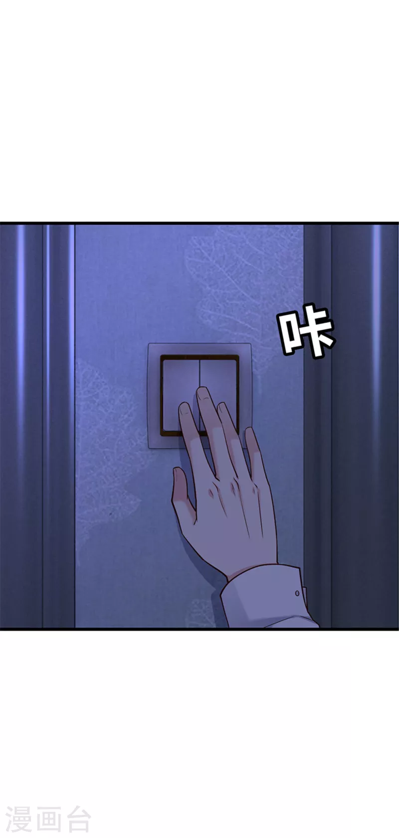 第139话(1/2)-第140话