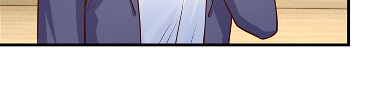 第141话(1/4)-第142话