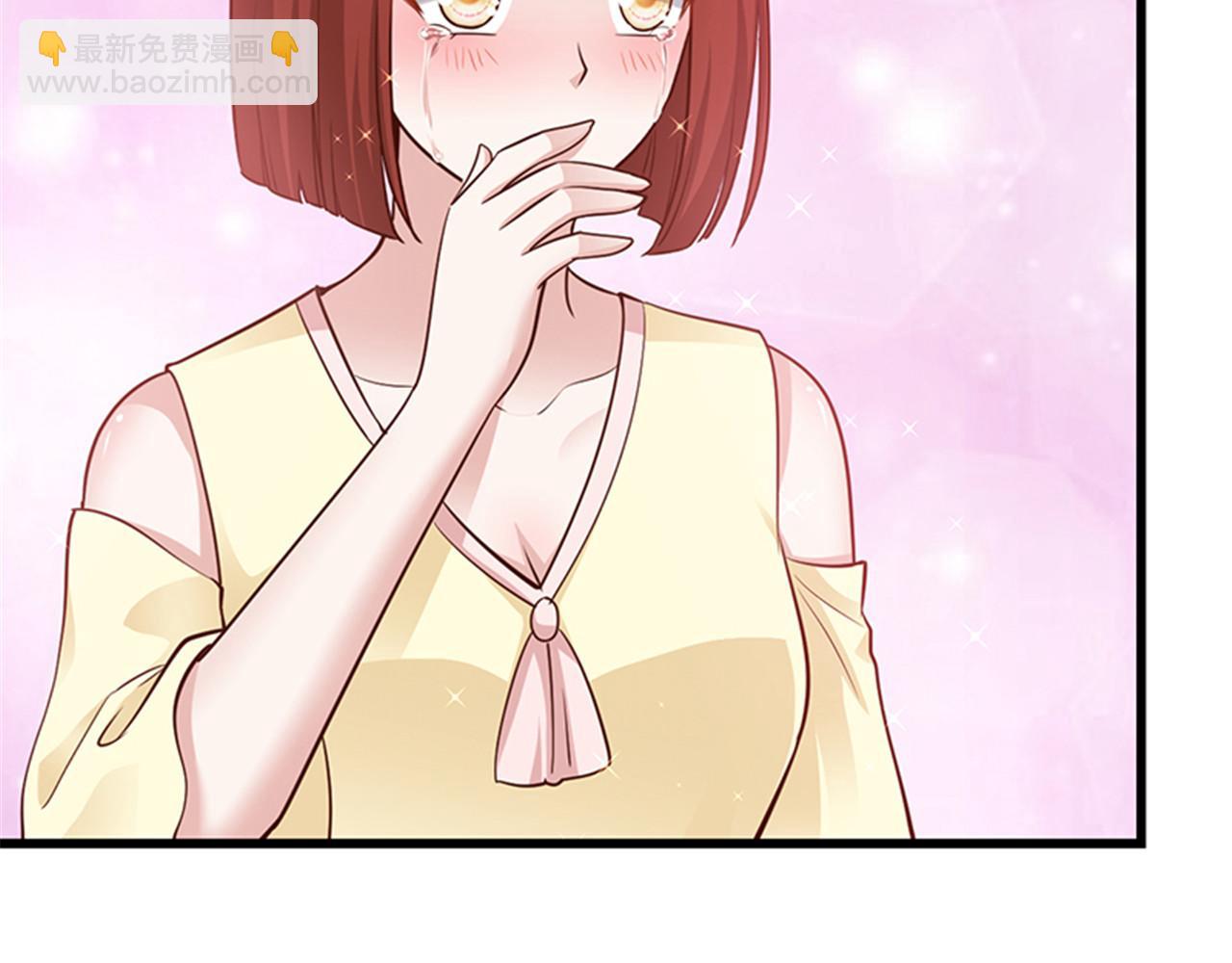 第141话(1/4)-第142话