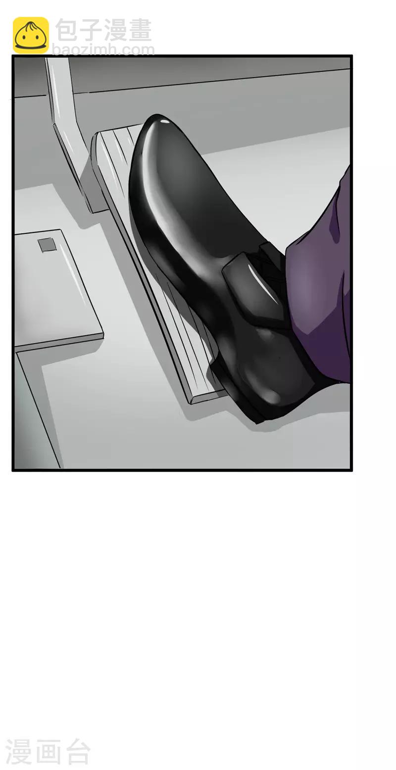 第16话(1/2)-第16话