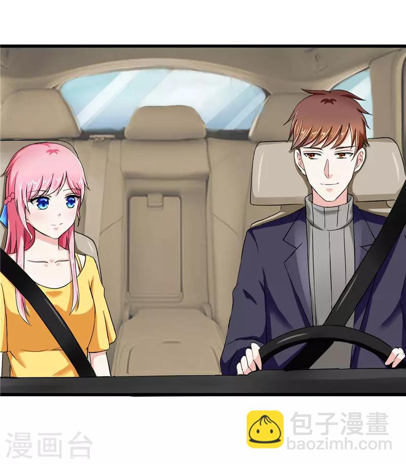 第16话(1/2)-第16话