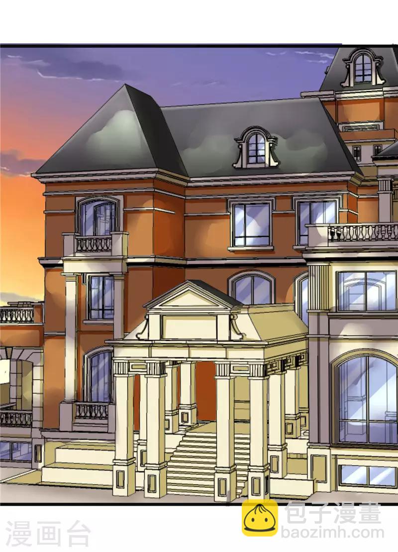 第16话(1/2)-第16话