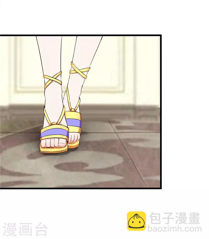 第16话(1/2)-第16话