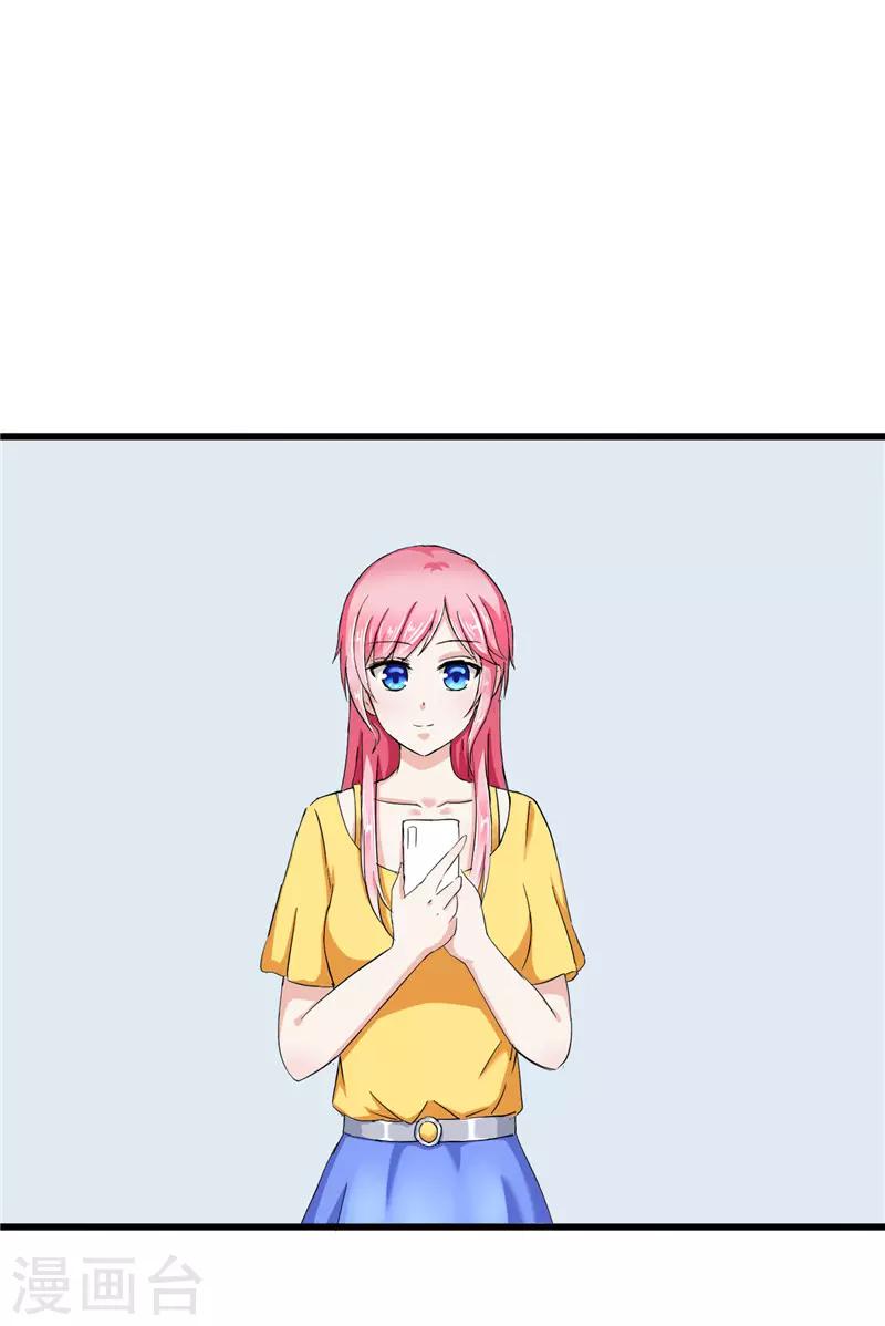 第16话(1/2)-第16话