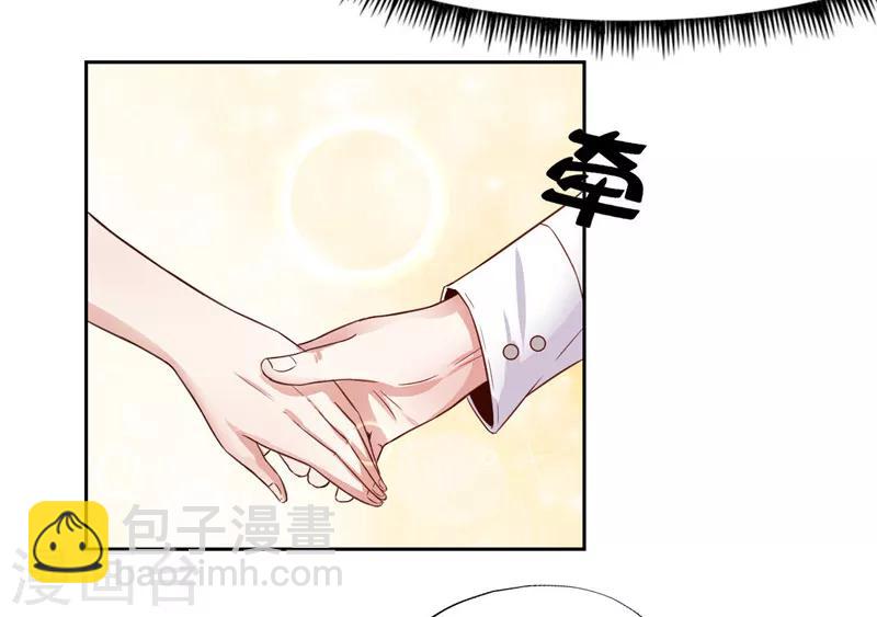 第20话(1/2)-第20话