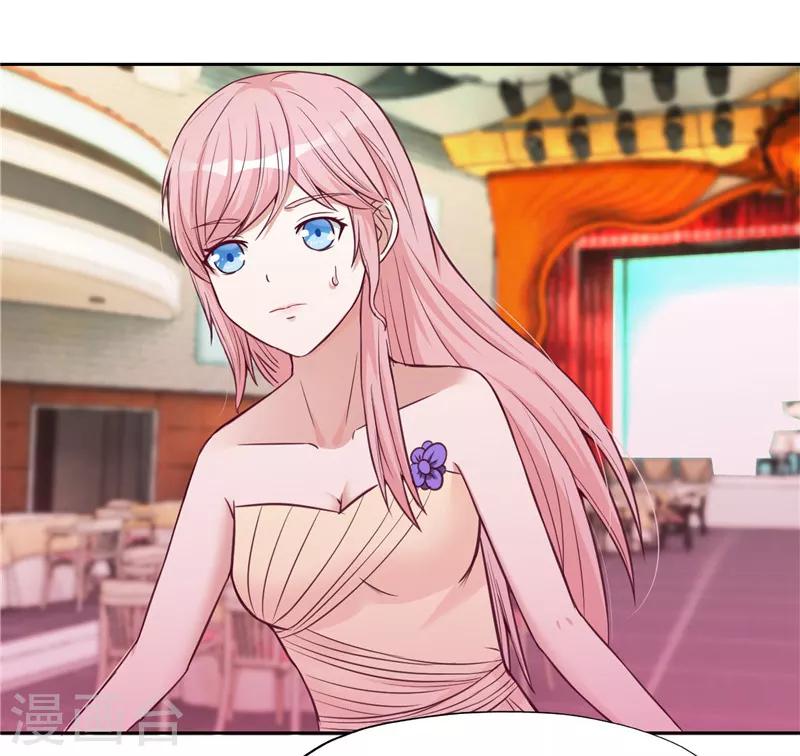 第20话(1/2)-第20话