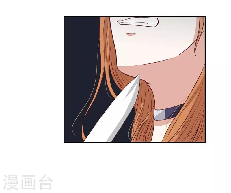 第20话(1/2)-第20话