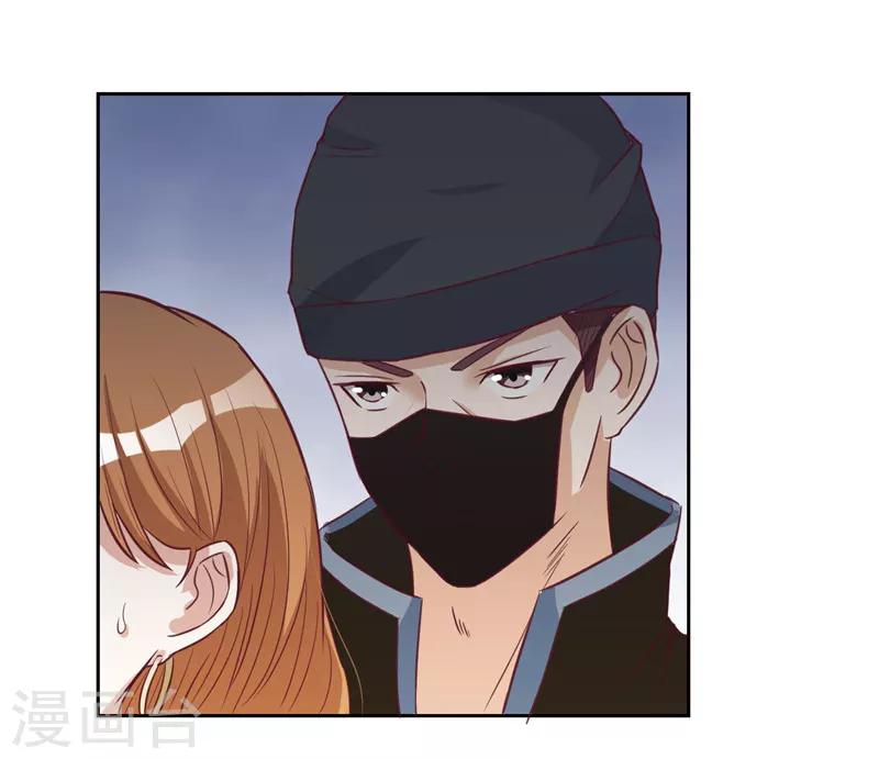 第20话(1/2)-第20话