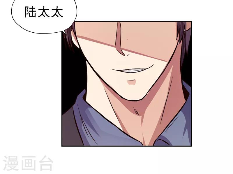 第20话(1/2)-第20话