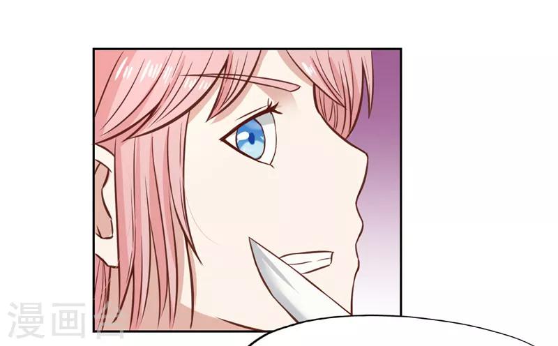 第20话(1/2)-第20话