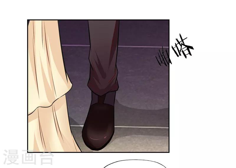 第20话(1/2)-第20话