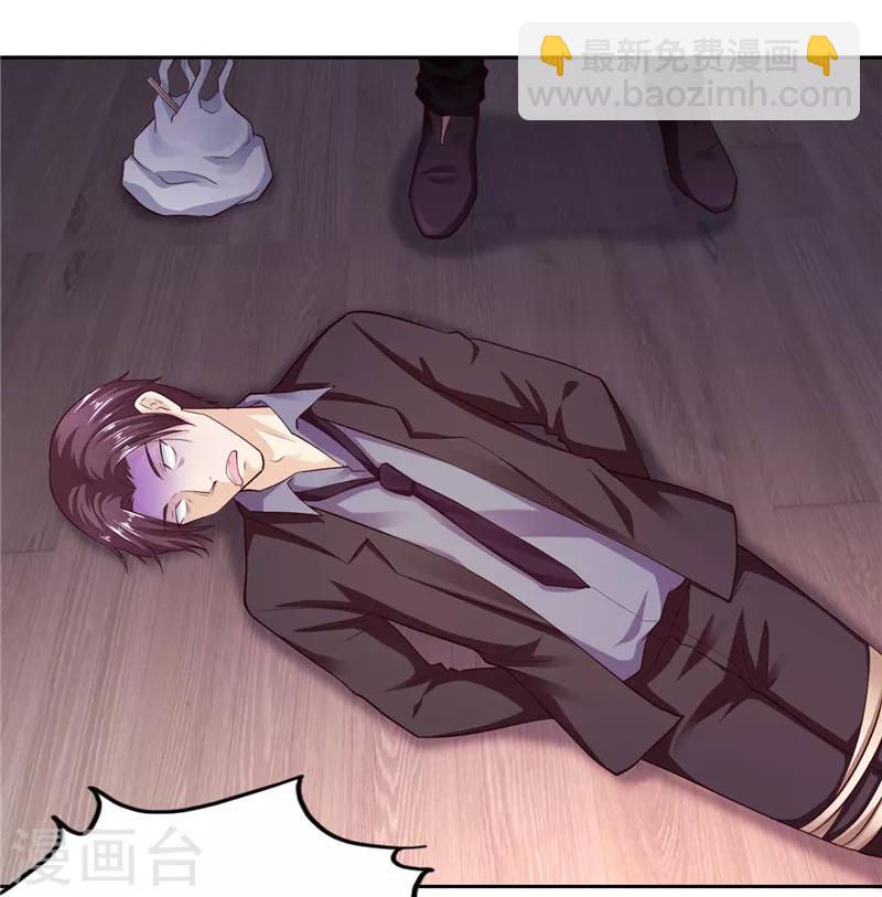 第22话(1/2)-第22话