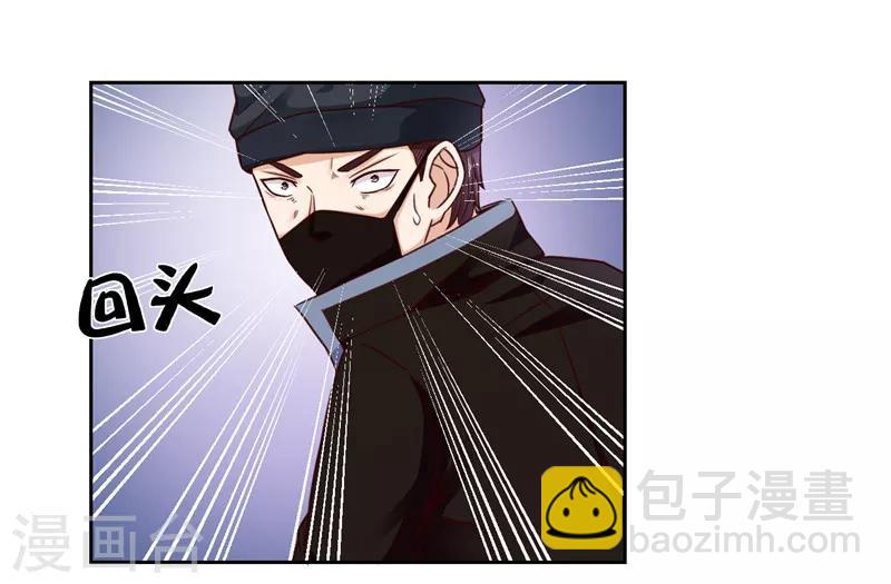 第22话(1/2)-第22话