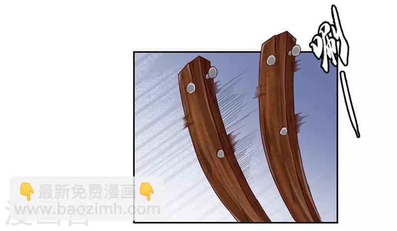 第22话(1/2)-第22话