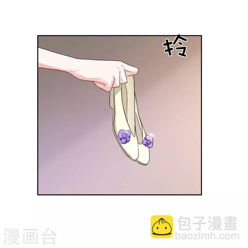 第22话(1/2)-第22话