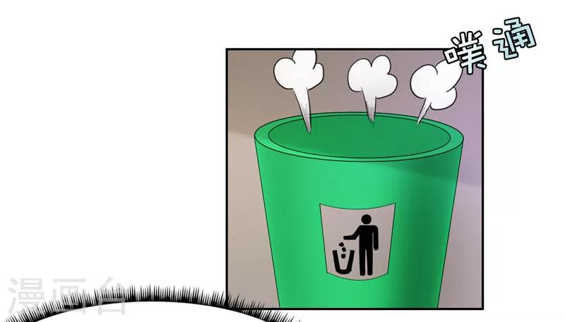 第22话(1/2)-第22话