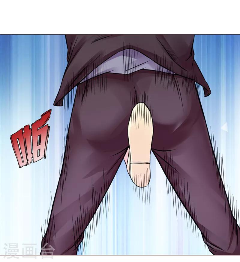 第22话(1/2)-第22话