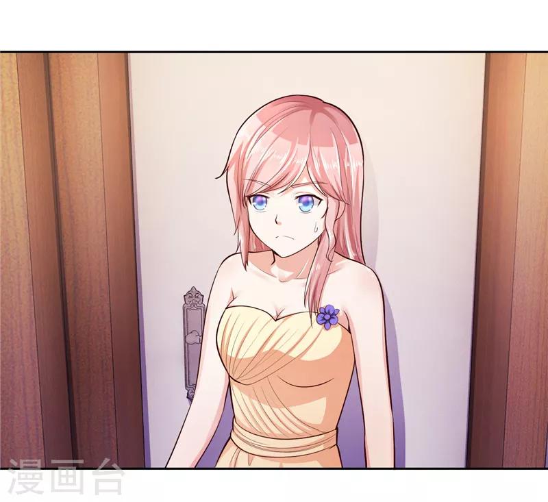 第22话(1/2)-第22话