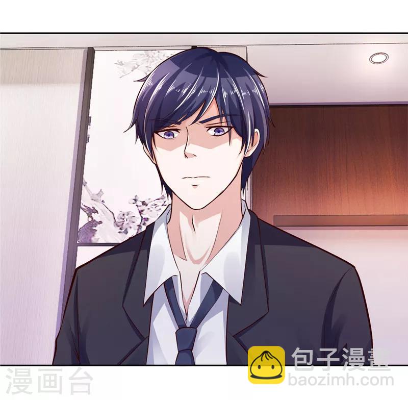 第22话(1/2)-第22话