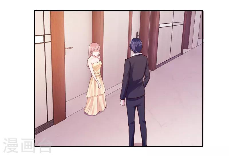 第22话(1/2)-第22话