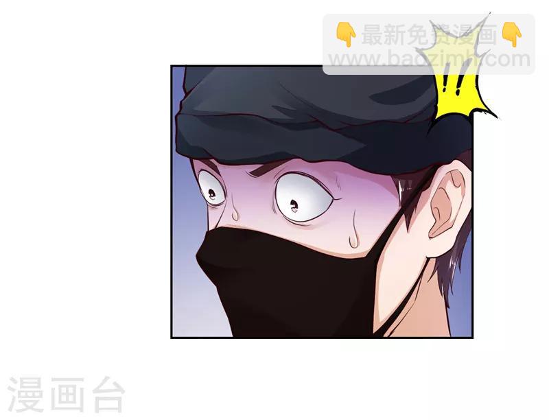 第22话(1/2)-第22话