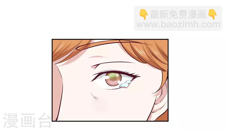 第26话(1/2)-第26话