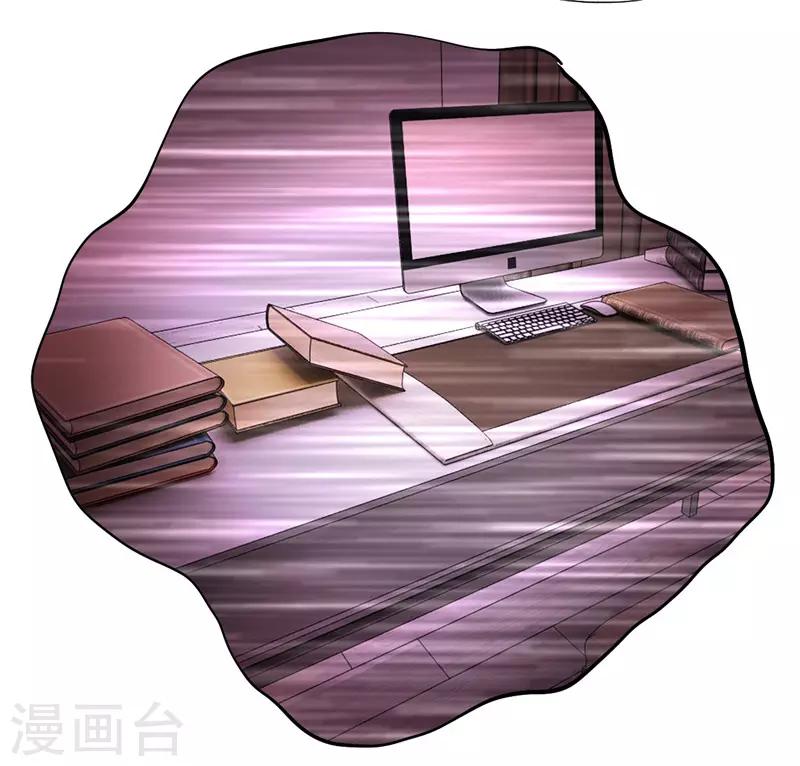 第26话(1/2)-第26话