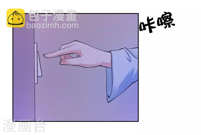 第30话(1/2)-第30话