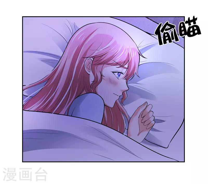 第30话(1/2)-第30话