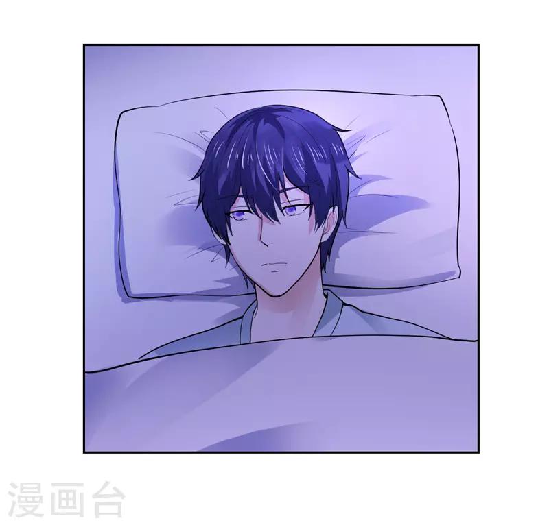 第30话(1/2)-第30话