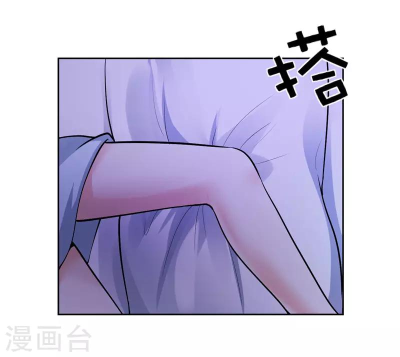 第30话(1/2)-第30话