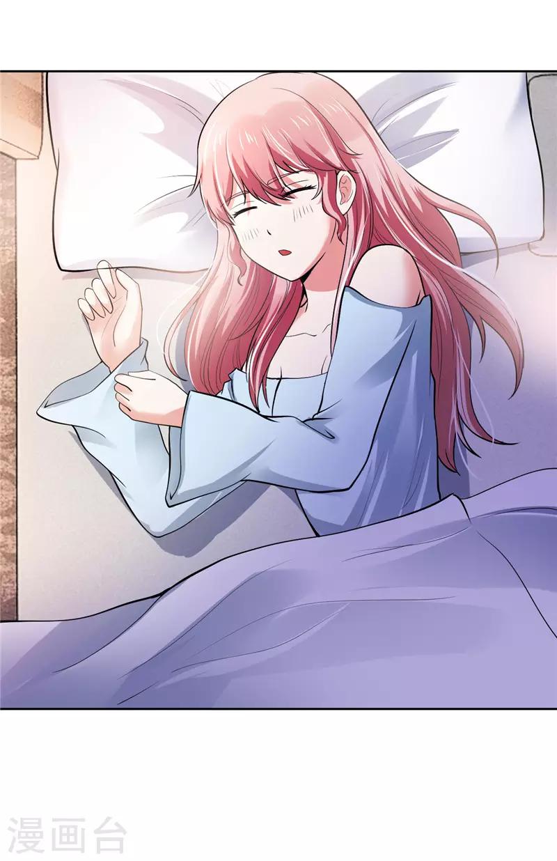 第30话(1/2)-第30话