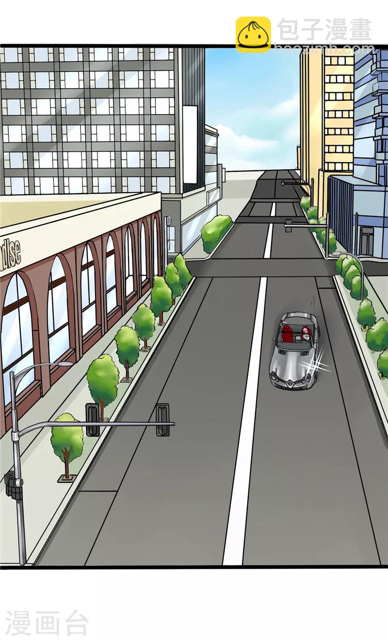 第4话(1/2)-第4话