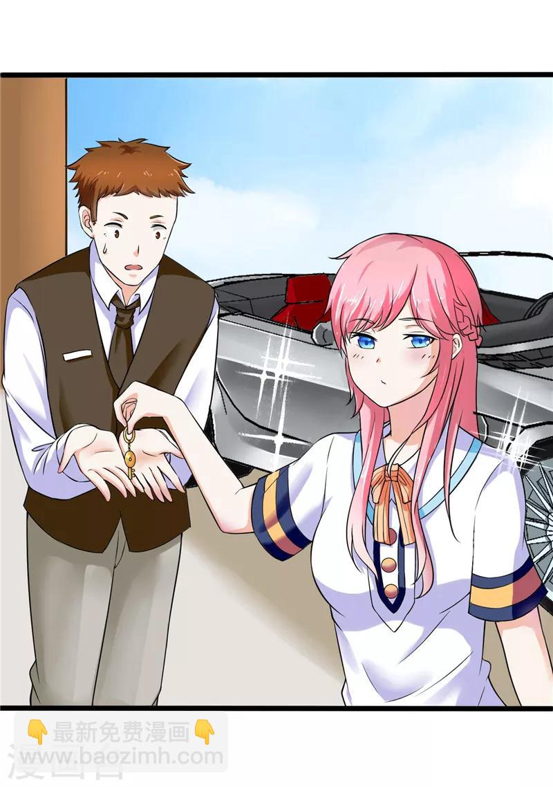 第4话(1/2)-第4话