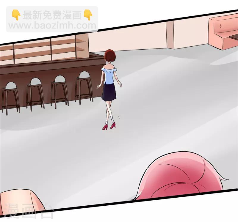 第4话(1/2)-第4话