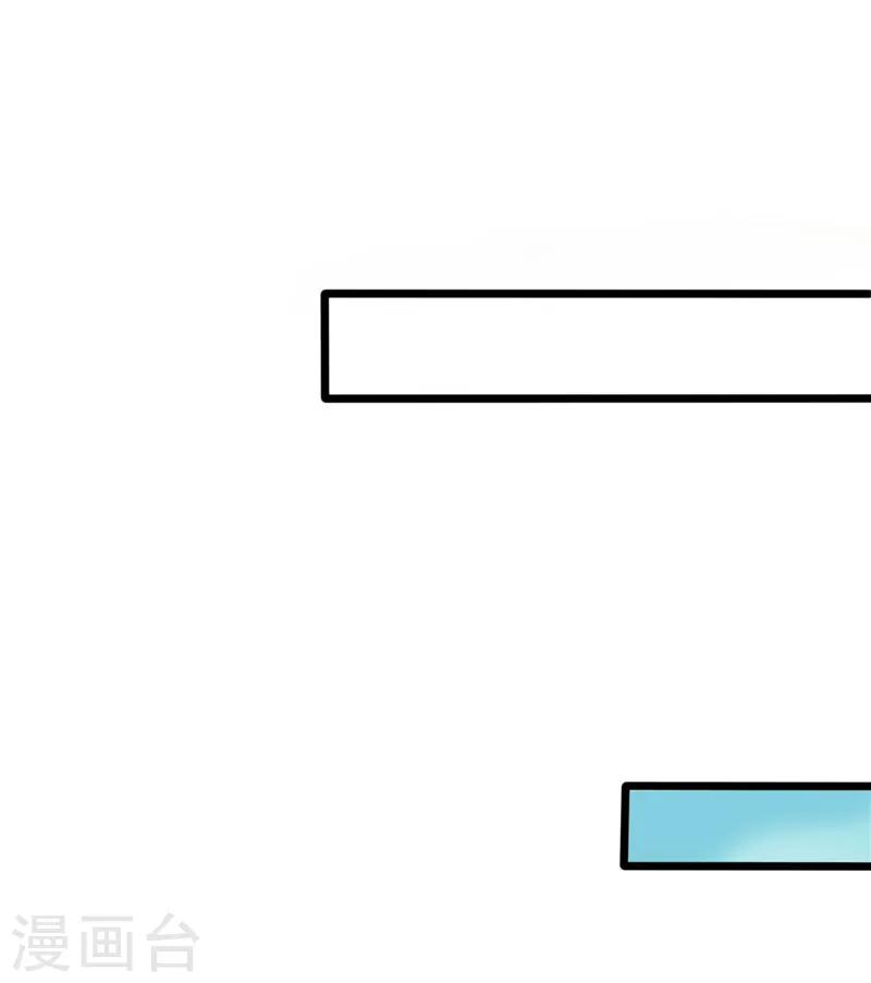 第4话(1/2)-第4话