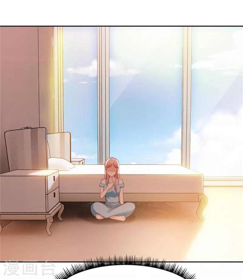 第36话(1/2)-第36话