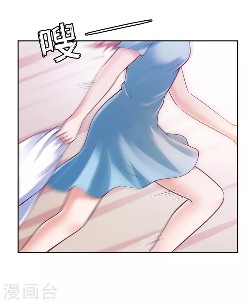 第36话(1/2)-第36话