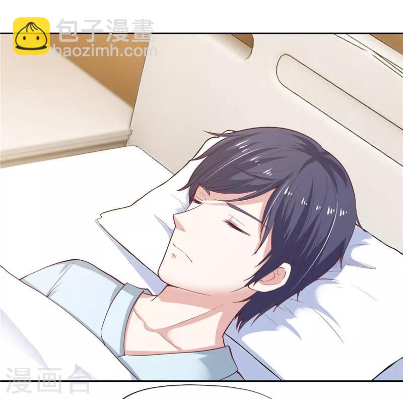 第36话(1/2)-第36话